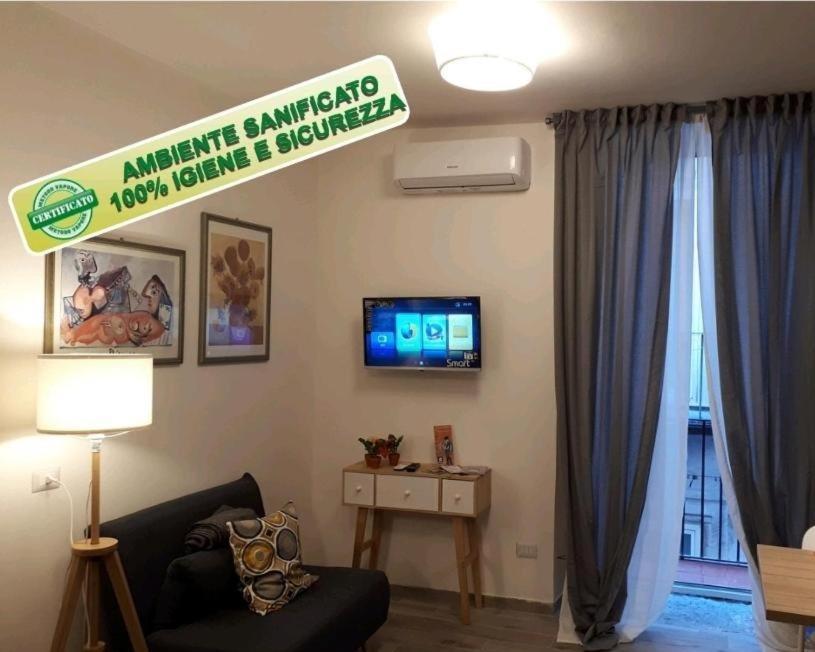 נאפולי Gelso Home מראה חיצוני תמונה